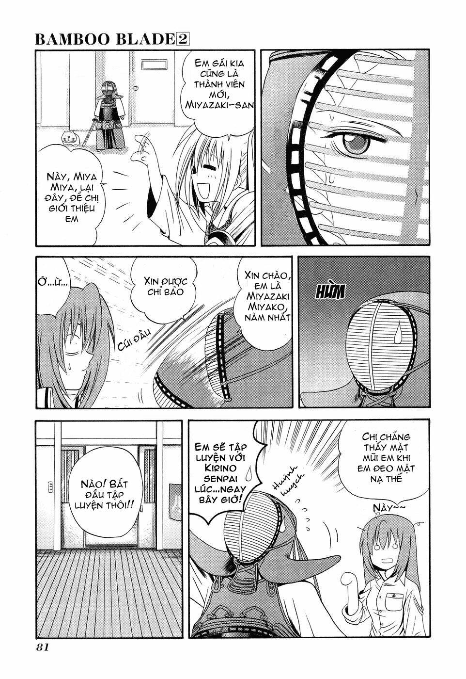 bamboo blade chapter 14 14