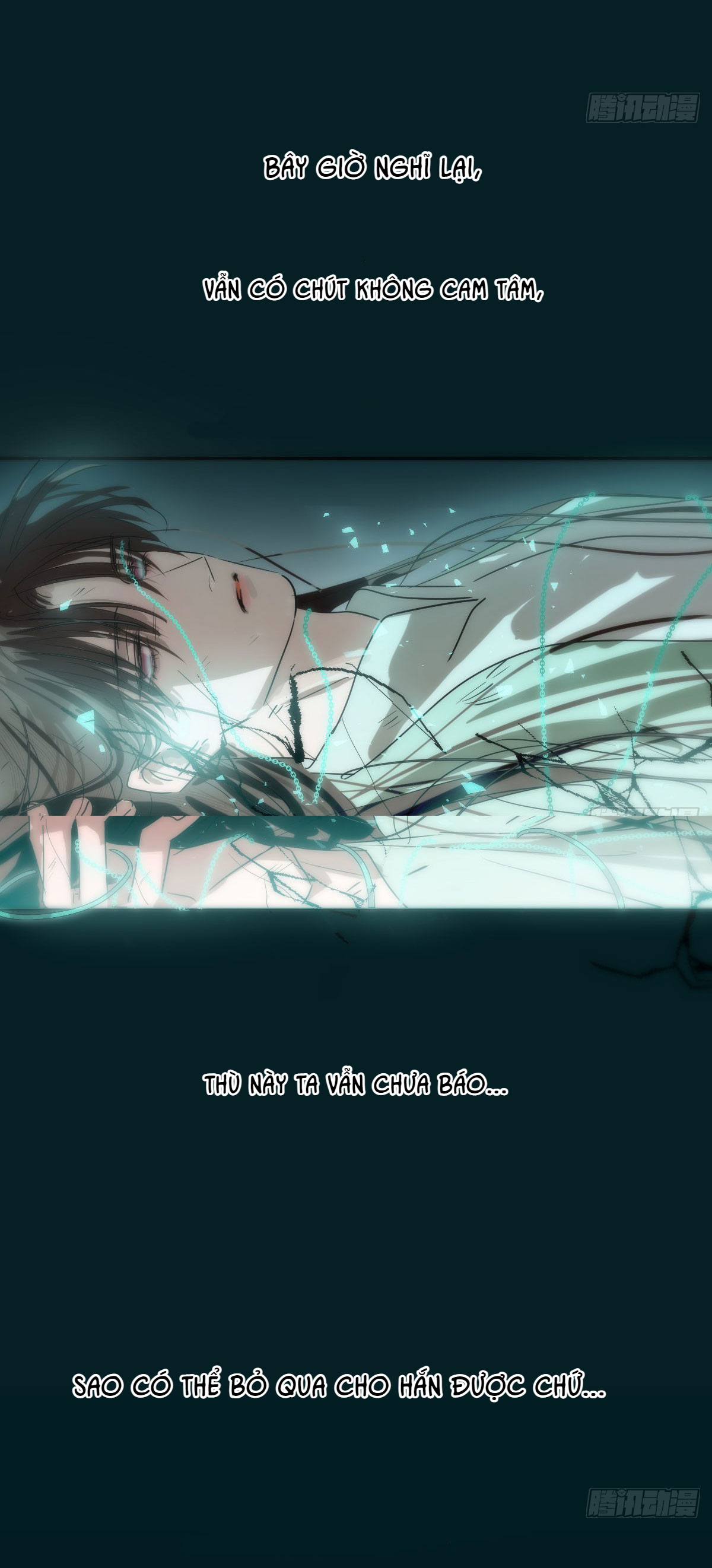 Bắt Lấy Ngao Ngao chapter 204 - Trang 29