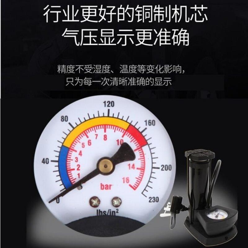 Đảm bảo chất lượng bơm hơi ô tô đạp điện ô tô bơm hơi xe máy xe đạp bóng rổ bóng áp suất cao máy bơm không khí