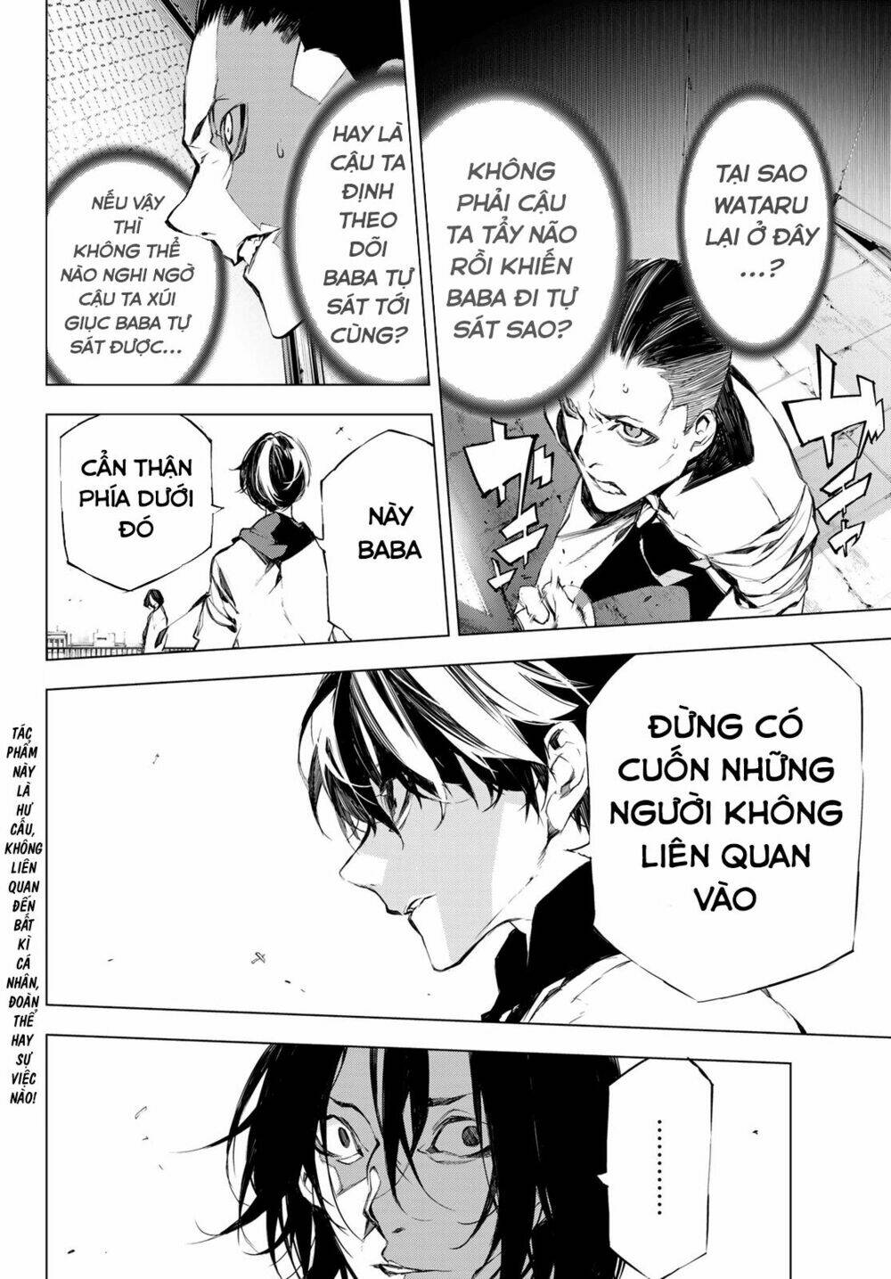 giết người trong giấc mơ chapter 26 4