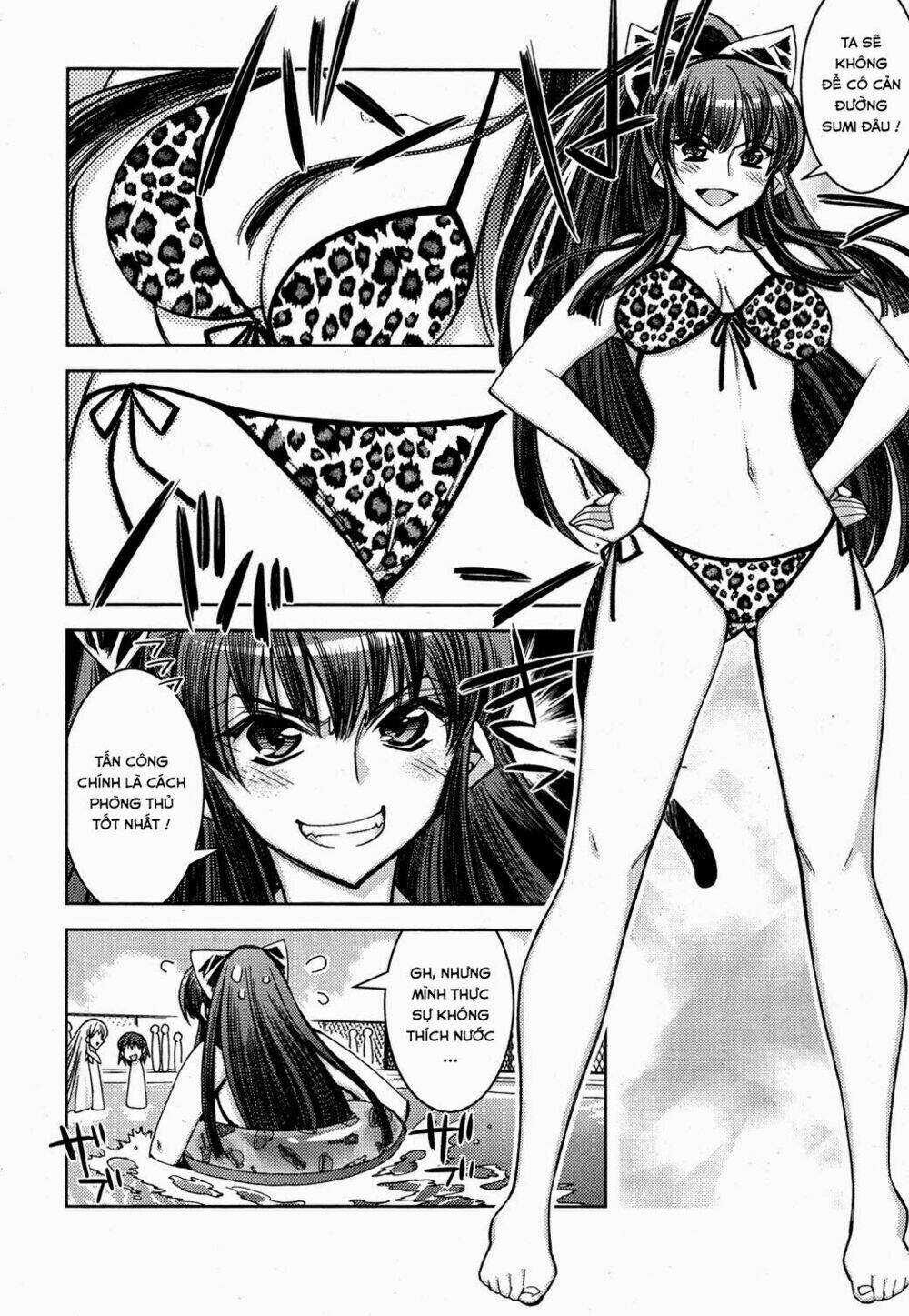 tama hiyori chapter 9 11