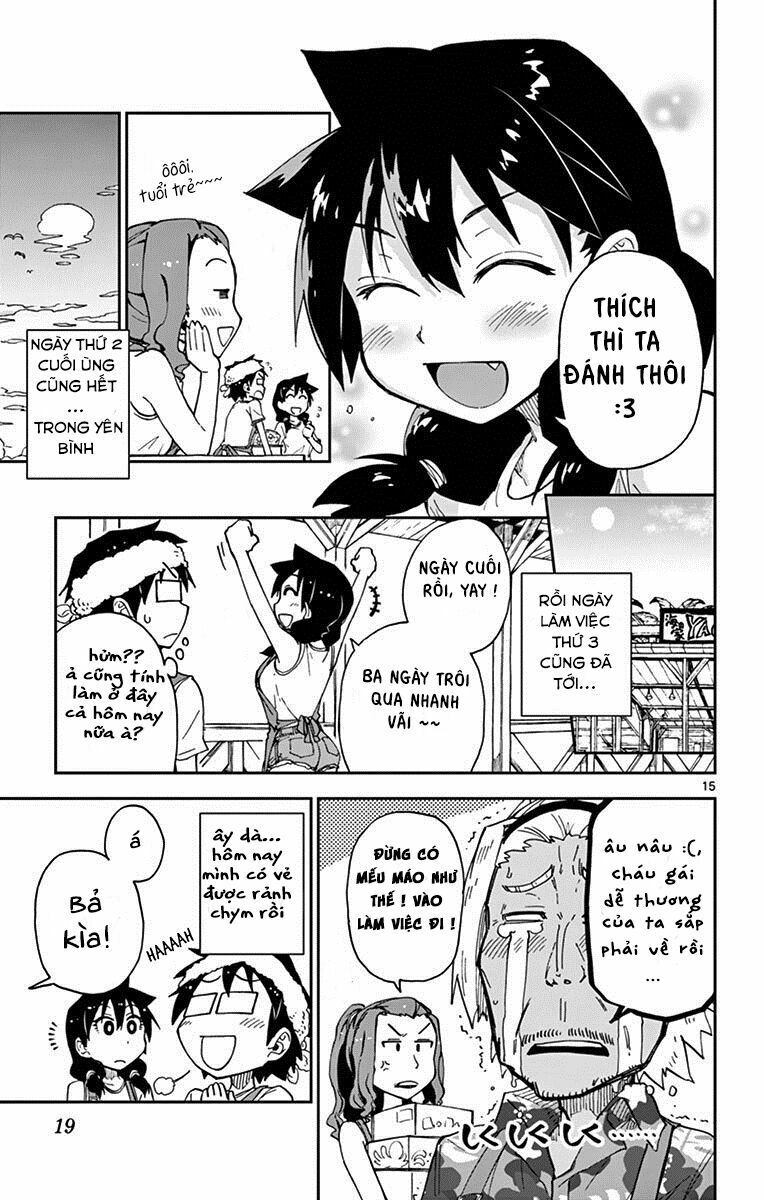 amano megumi wa suki darake! chapter 20 18