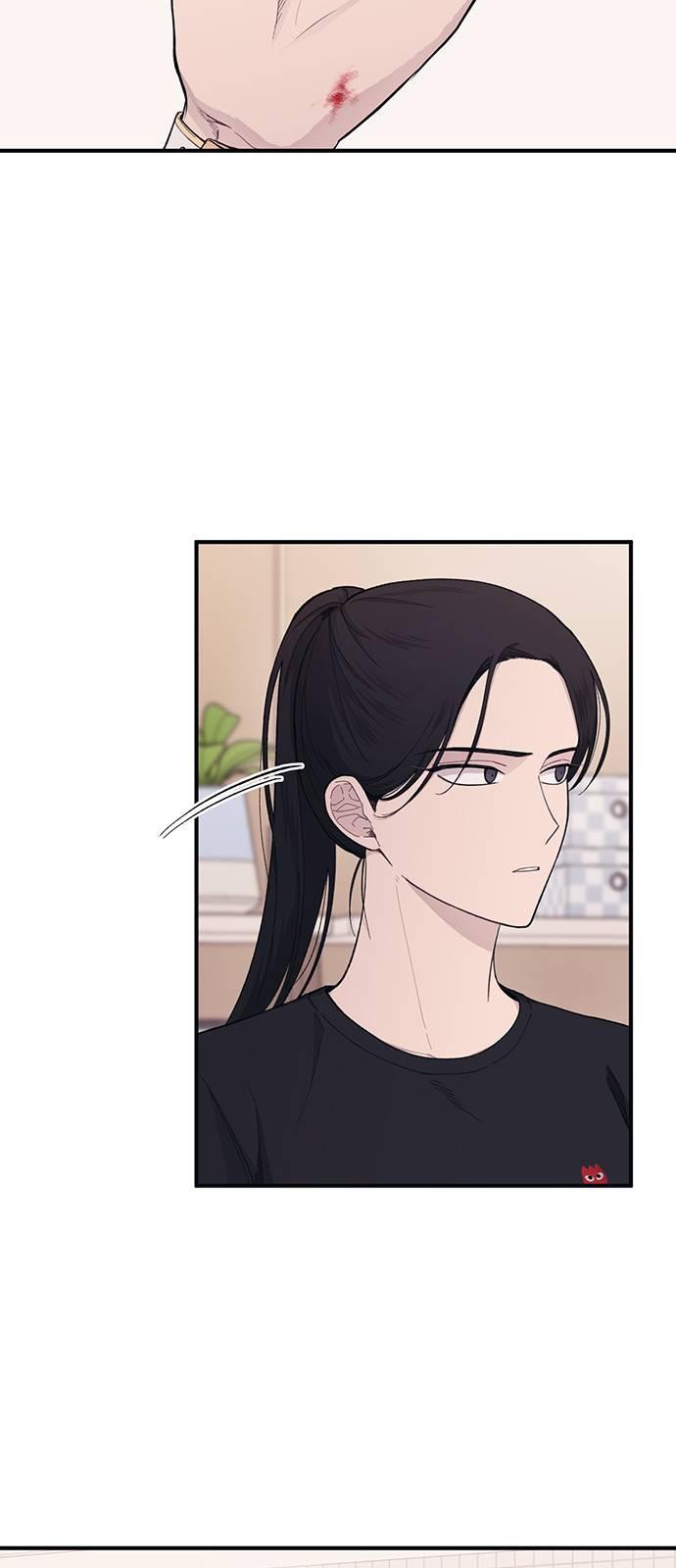 yeonwoo ngây thơ chapter 41.1 20