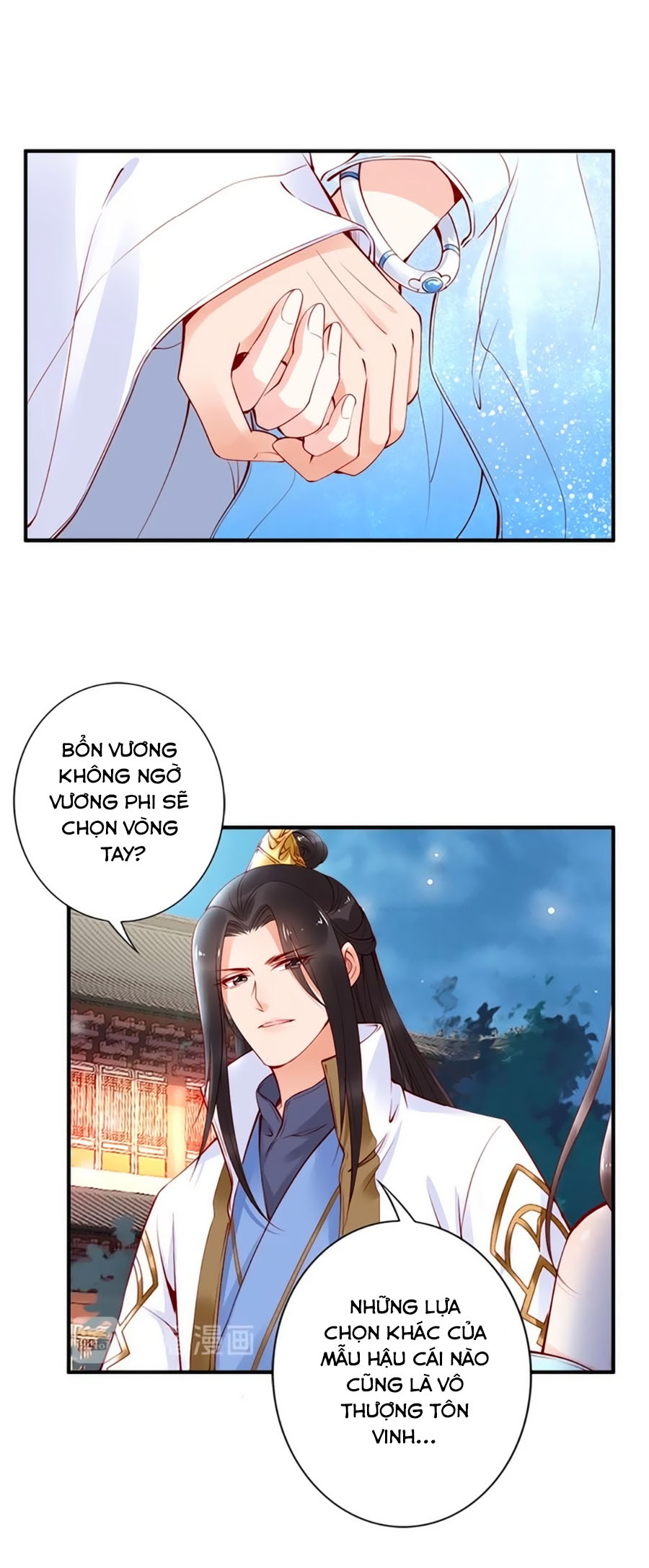 đế cung đông hoàng phi chapter 27 17