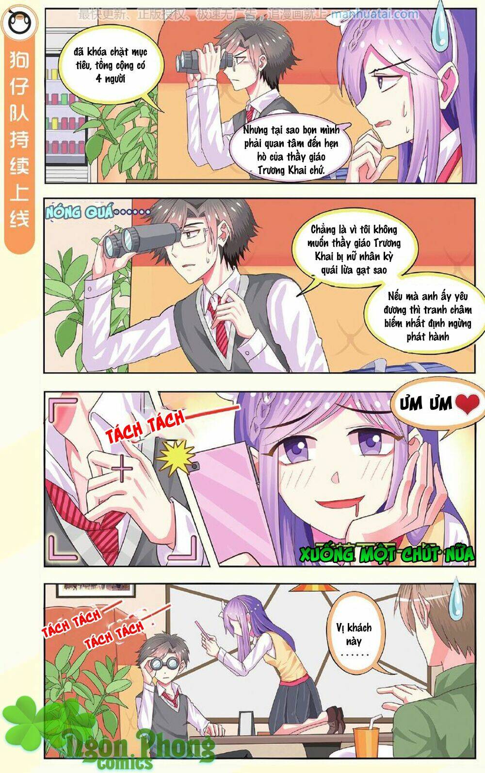 xin ngài đấy điền lão gia chapter 9 20