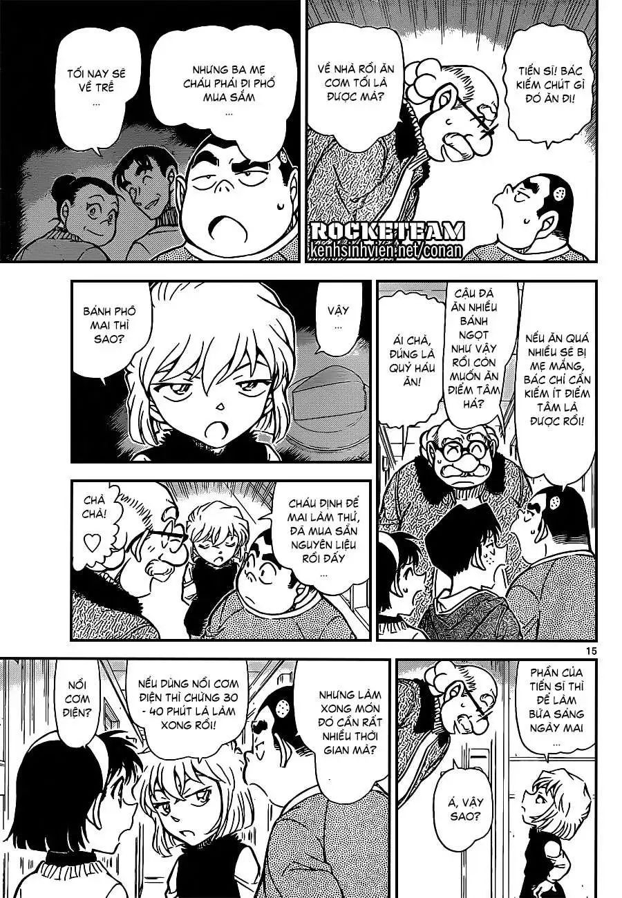 conan chapter 919 15