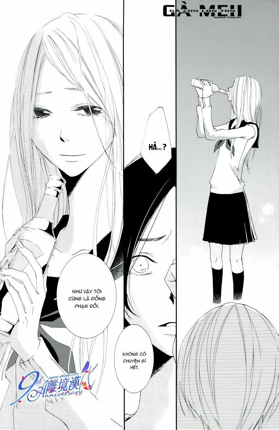 otokonoko ni wa himitsu ga aru chapter 4 16