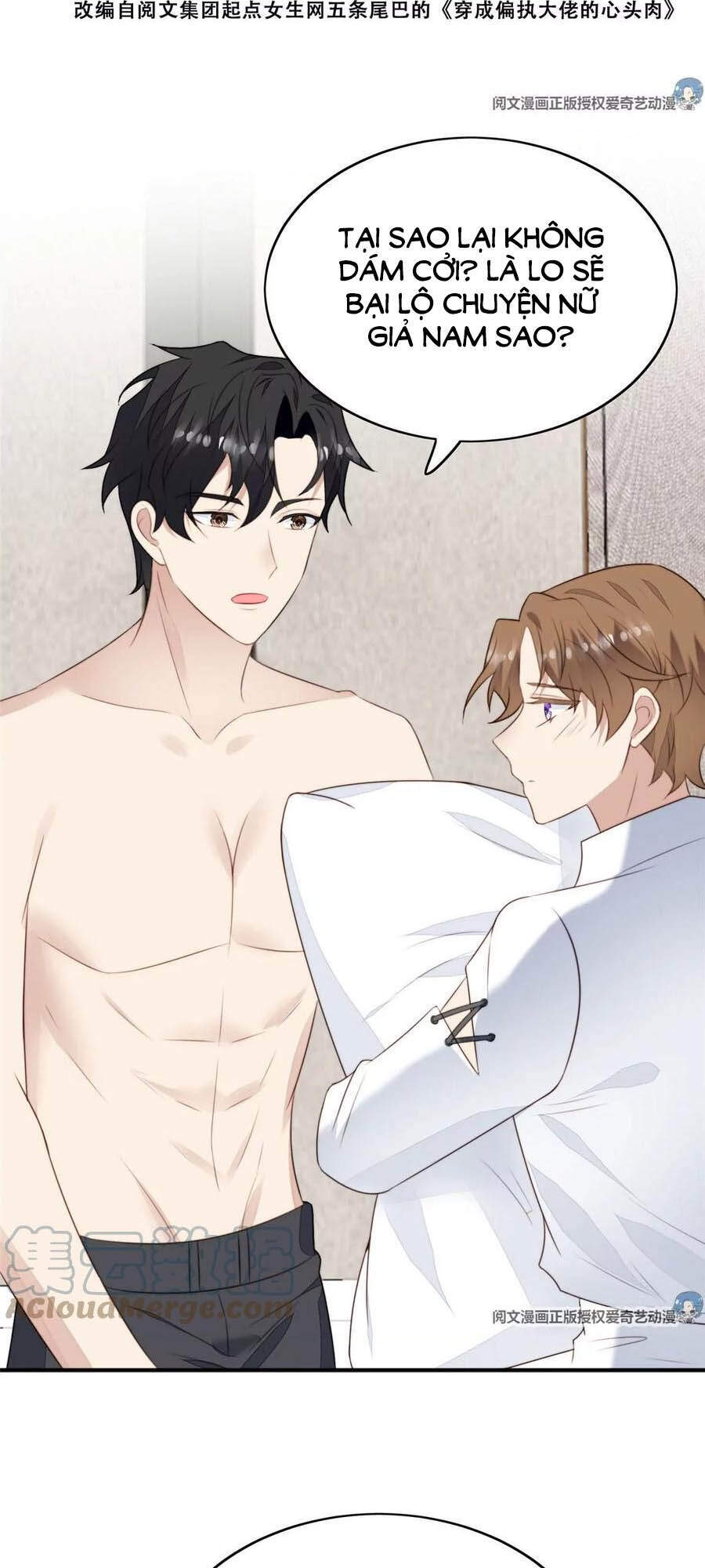 dựa vào đại lão ổn định vị trí c trong nam đoàn chapter 53 3