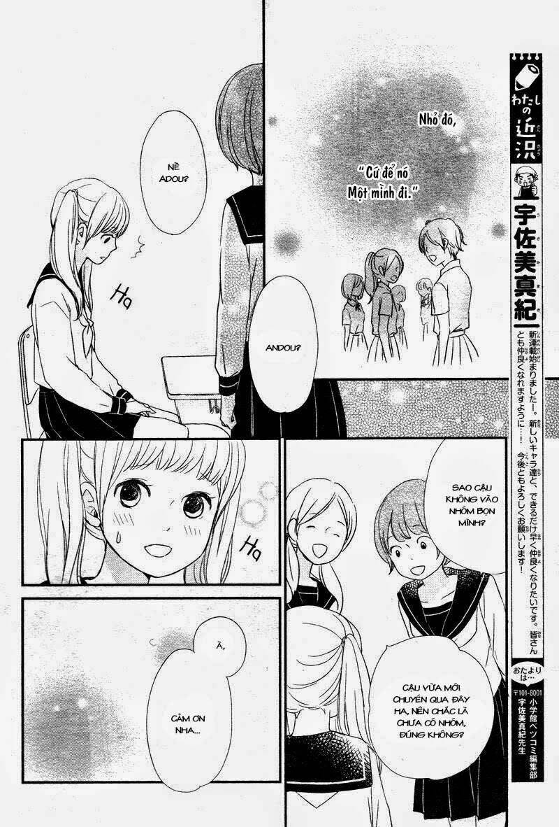 yuugure light chapter 1 39
