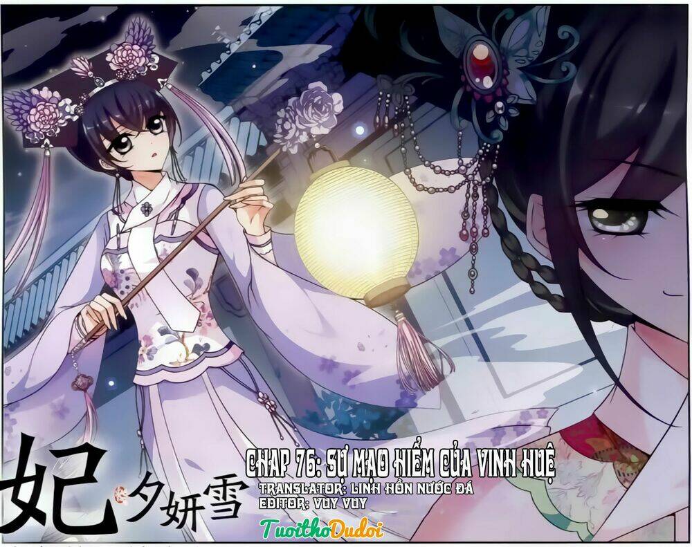phi đãi nghiên tuyết chapter 76 1