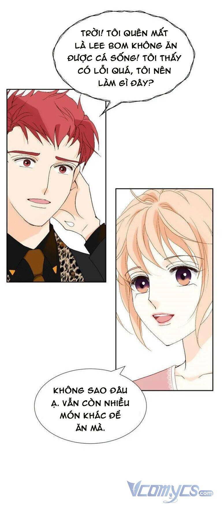 lee bom, em là của anh chapter 41 19