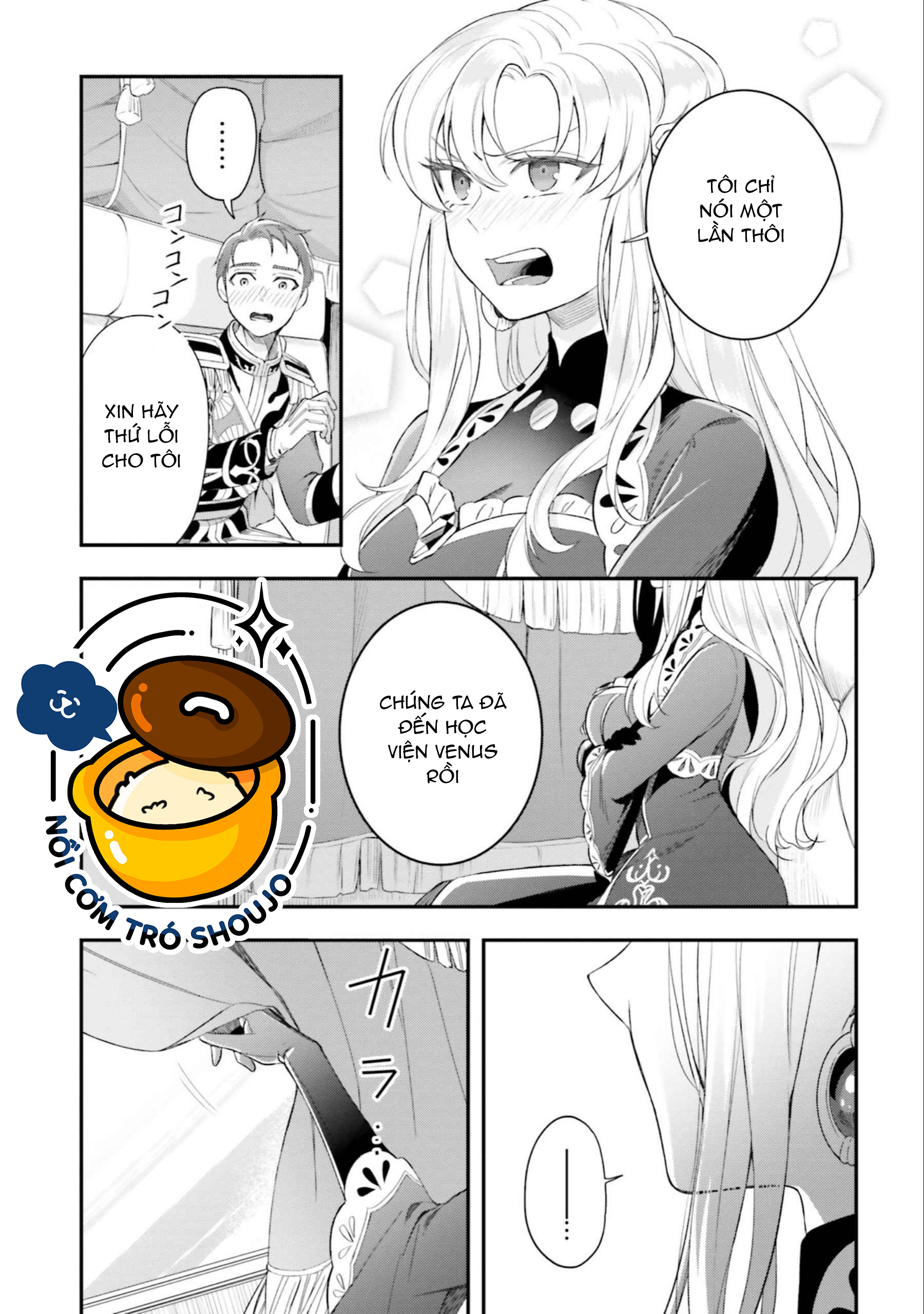 với một ngày còn lại, ta sẽ phá nát các lá lá cờ hủy diệt chapter 14.2 17