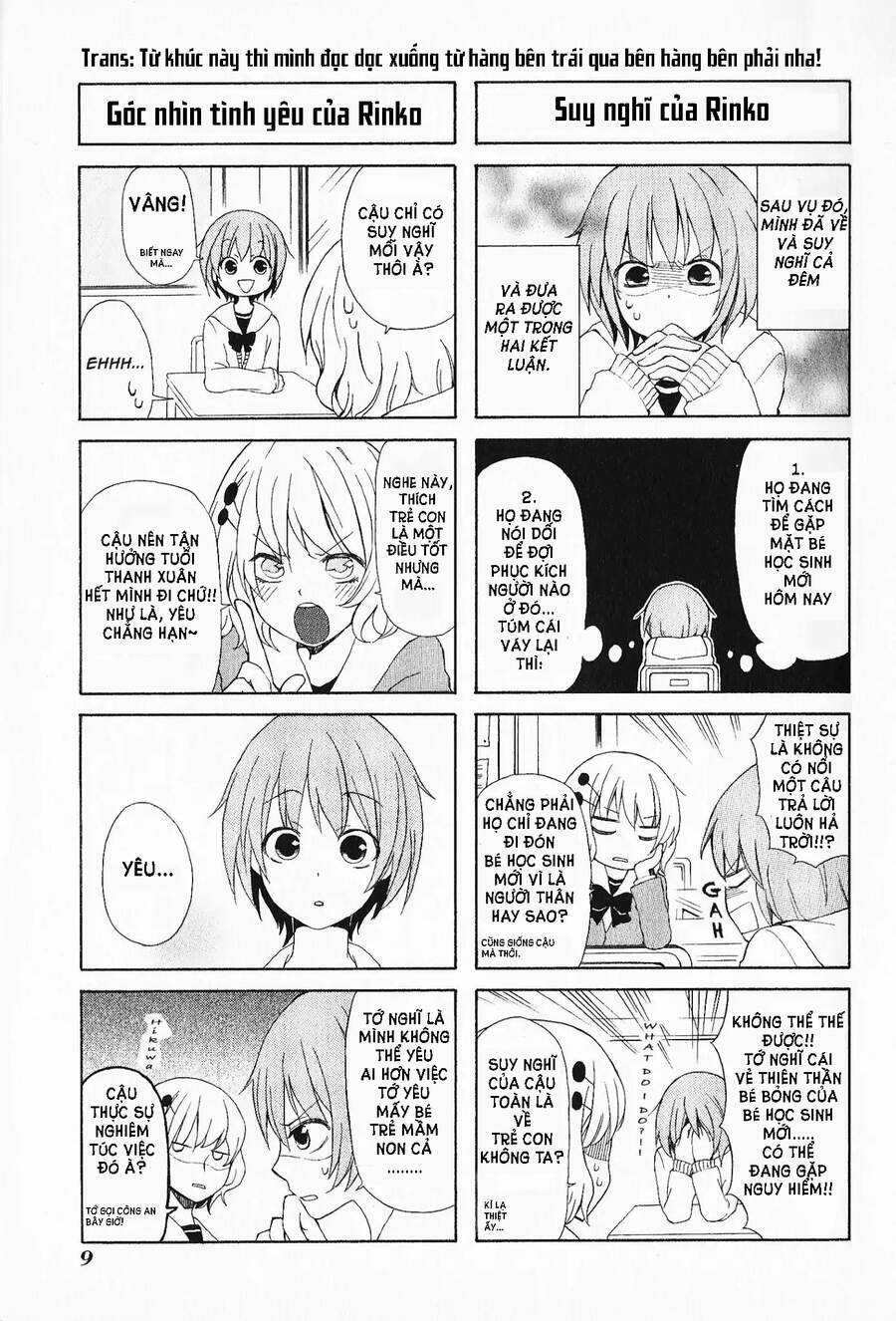 secret x siblings chapter 1 11