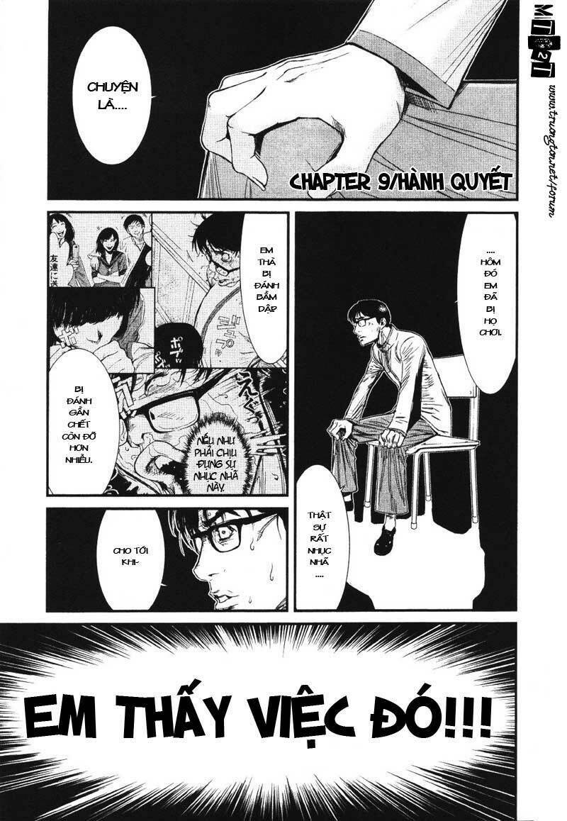 wolf guy - wolfen crest chapter 9 5