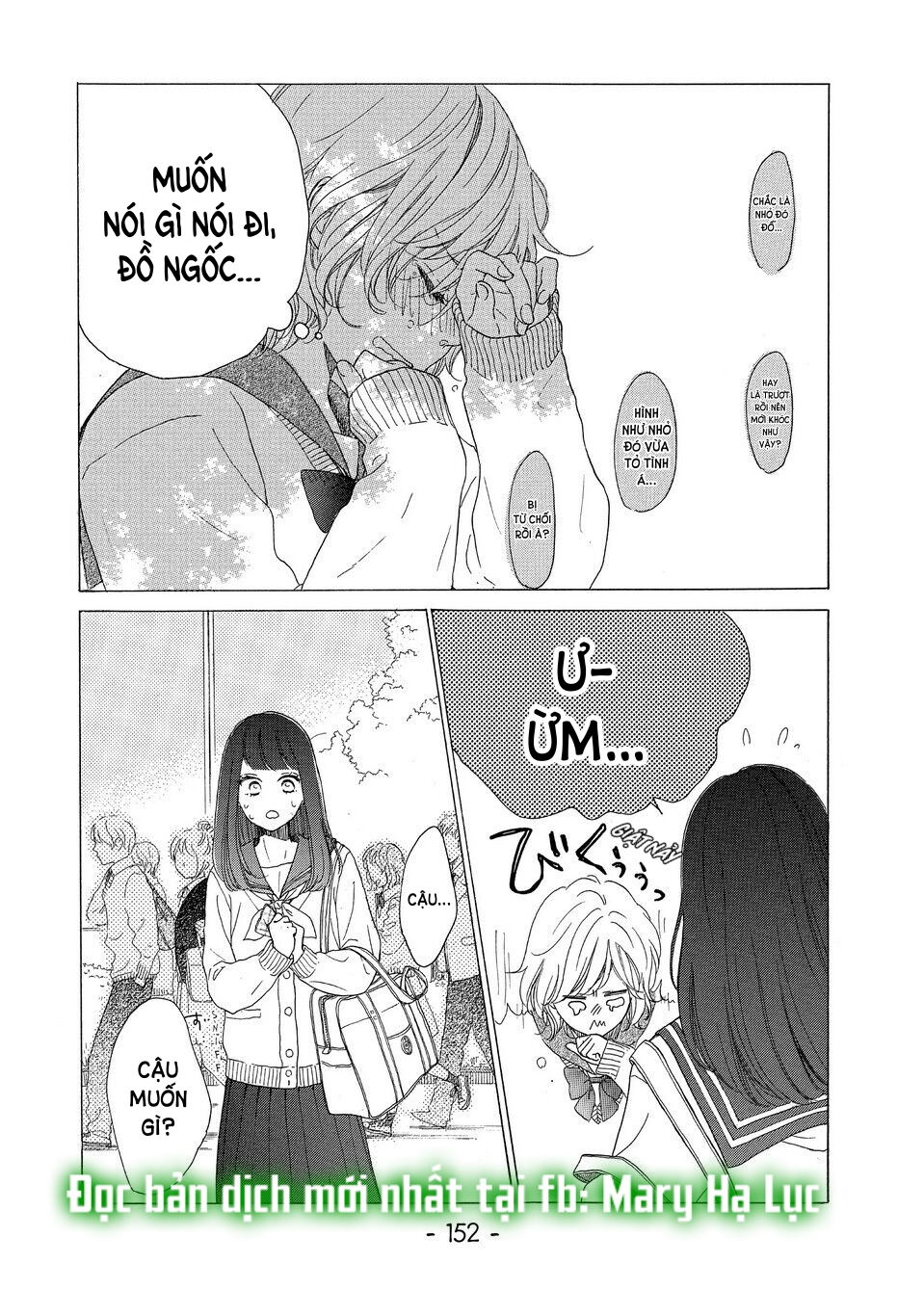 vẻ đẹp mĩ miều của ran-san chapter 36.2 4