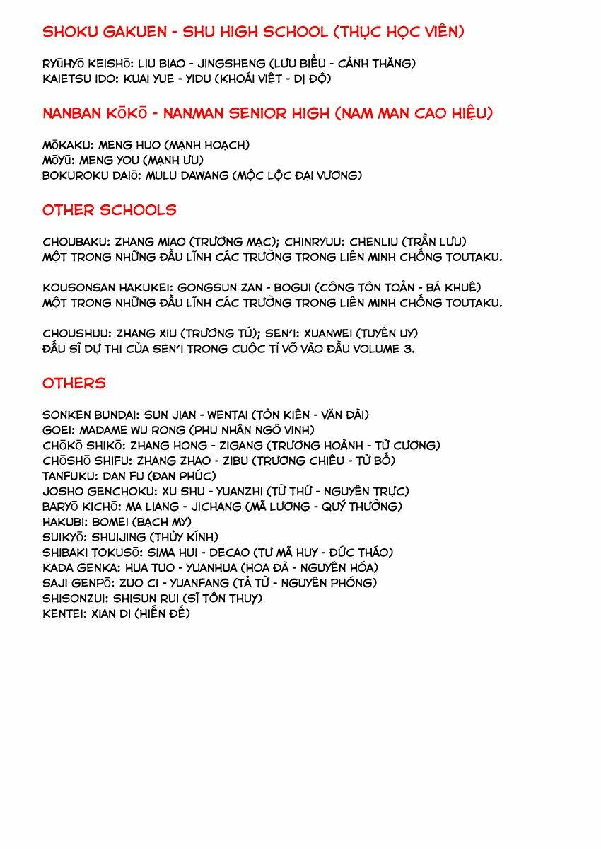 dragon girl - ikkitousen chapter 27 19