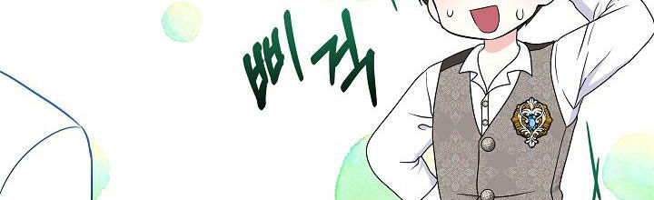 tái sinh thành con gái nam chính chapter 28 60