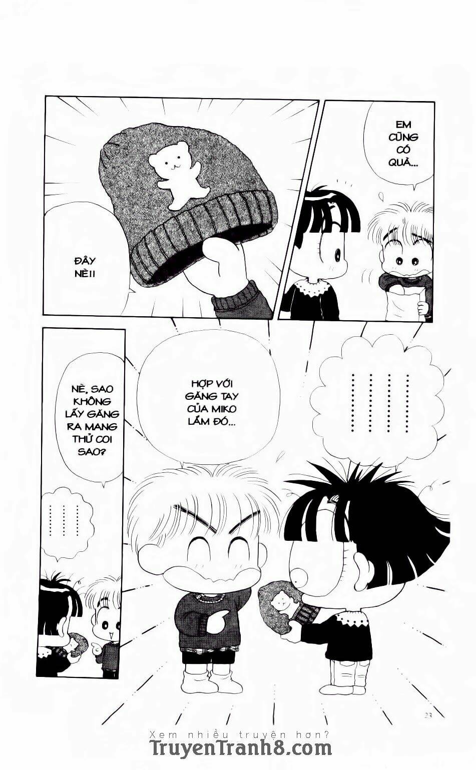 miko selection - red chapter 1 21