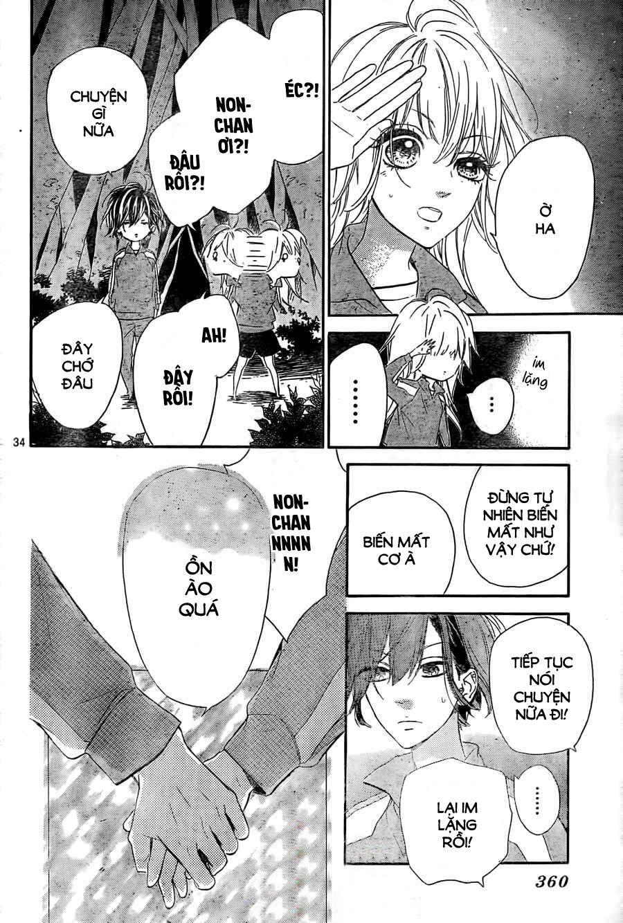 mata ashita chapter 4 33