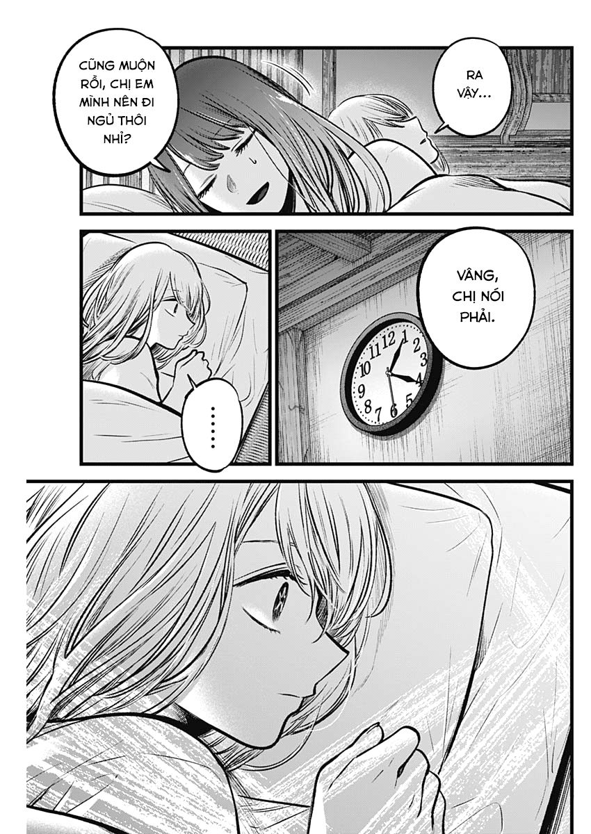 oshi no ko chapter 80 13