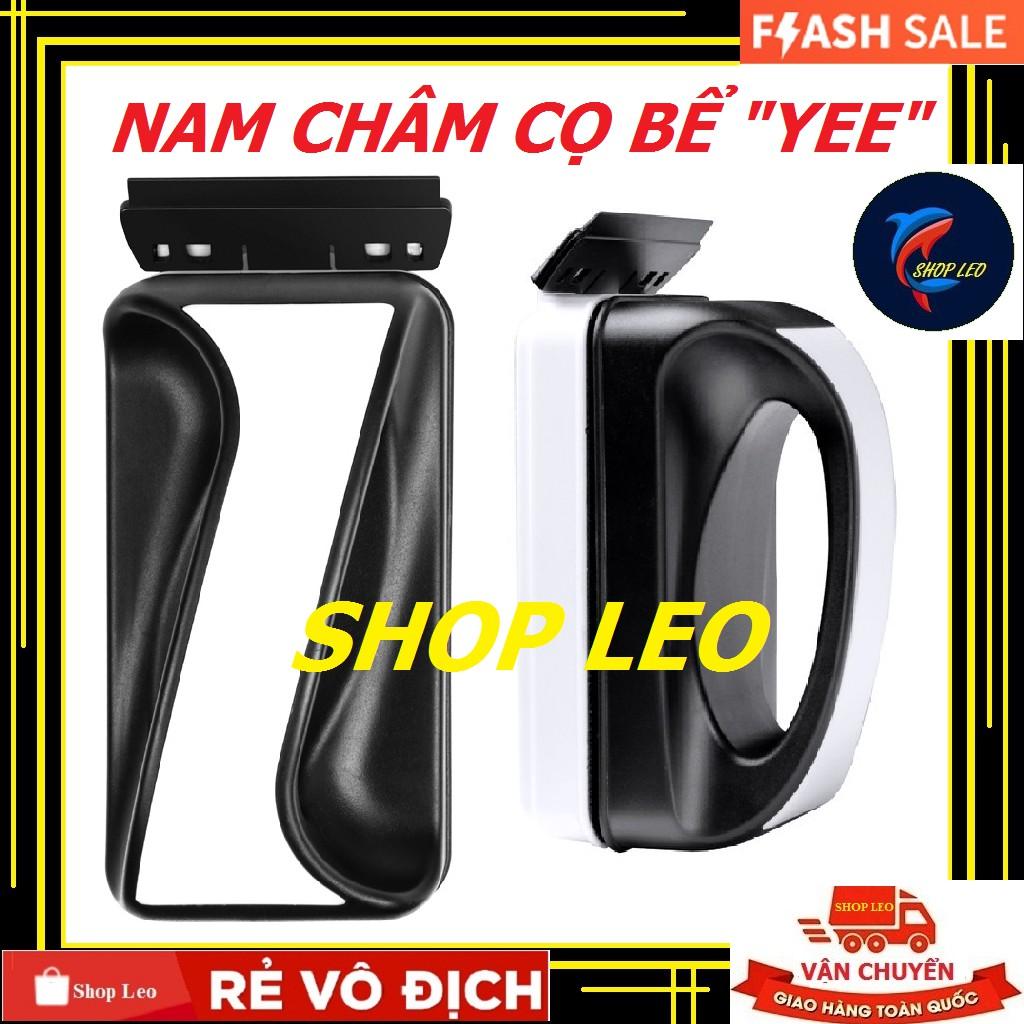 Nam Châm cọ bể YEE - Cạo rêu nam châm - phụ kiện vệ sinh bể