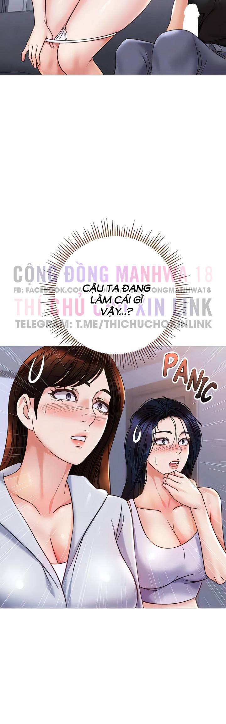 my daughter's friend chapter 103 32