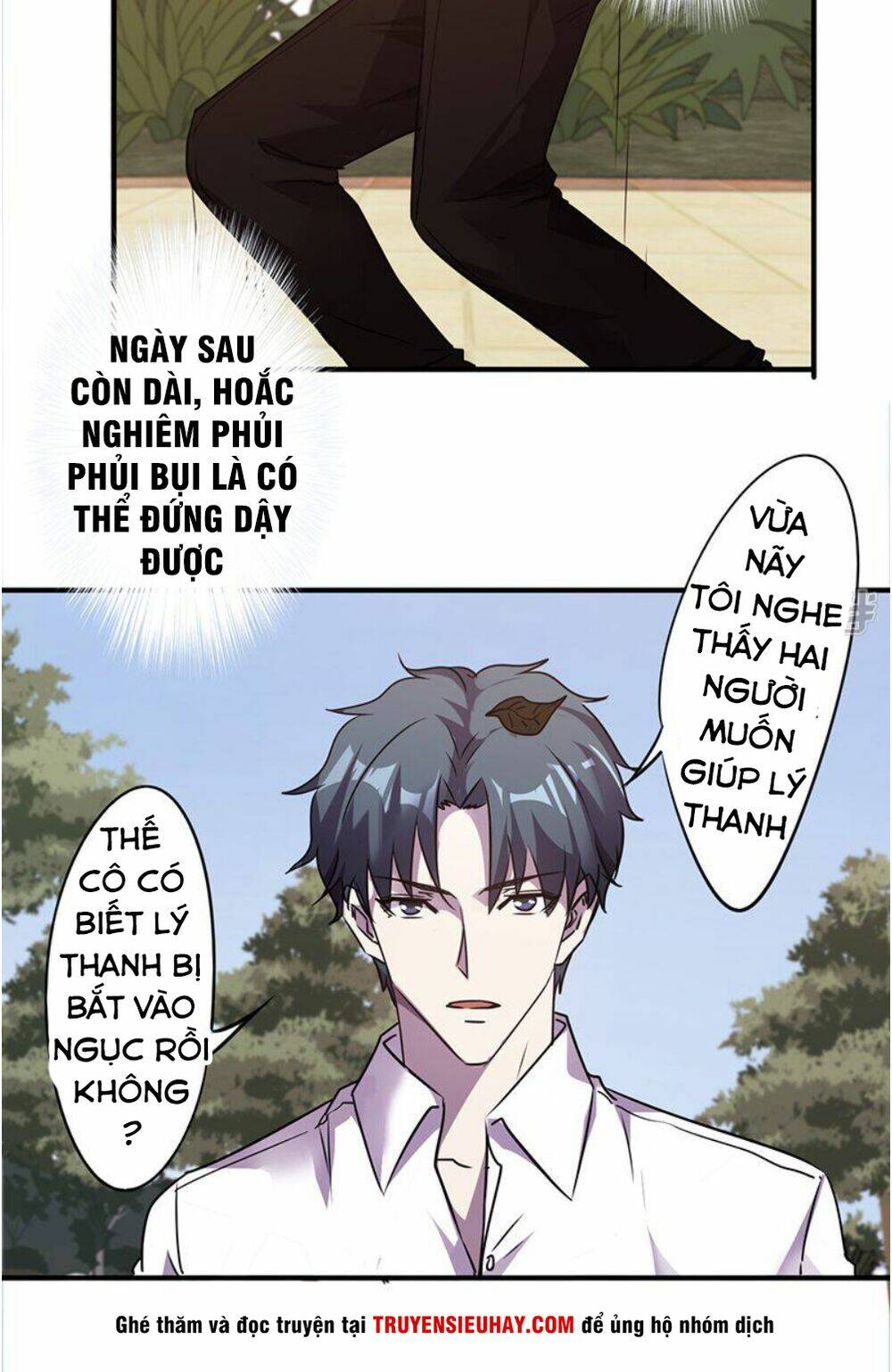 tối cường công nhân chapter 108 4