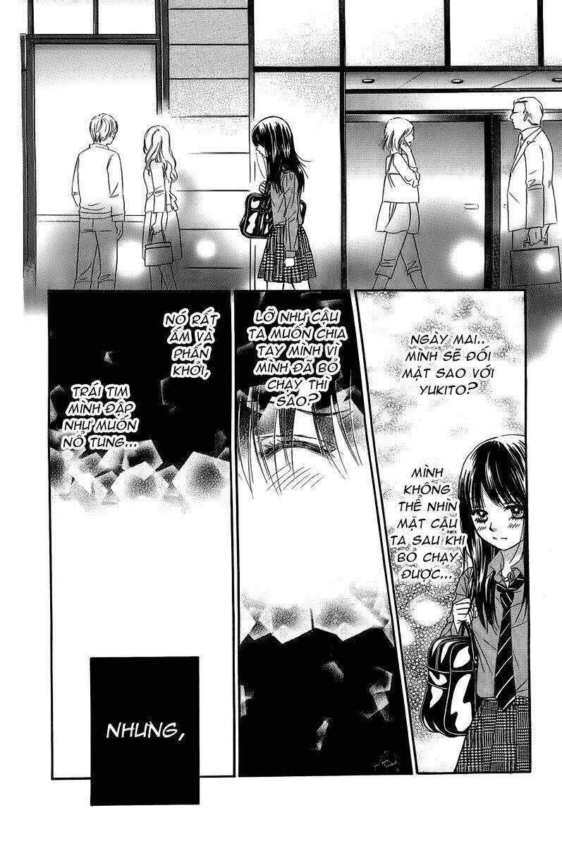 bokutachi wa shitte shimatta chapter 24 25