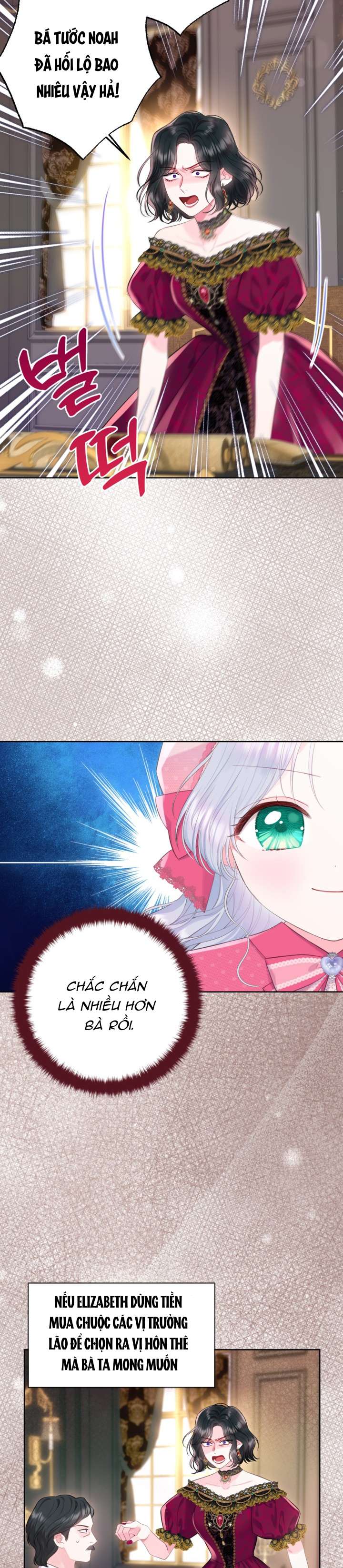 anh trai mạnh nhất của tôi đã mất trí nhớ chapter 22 16