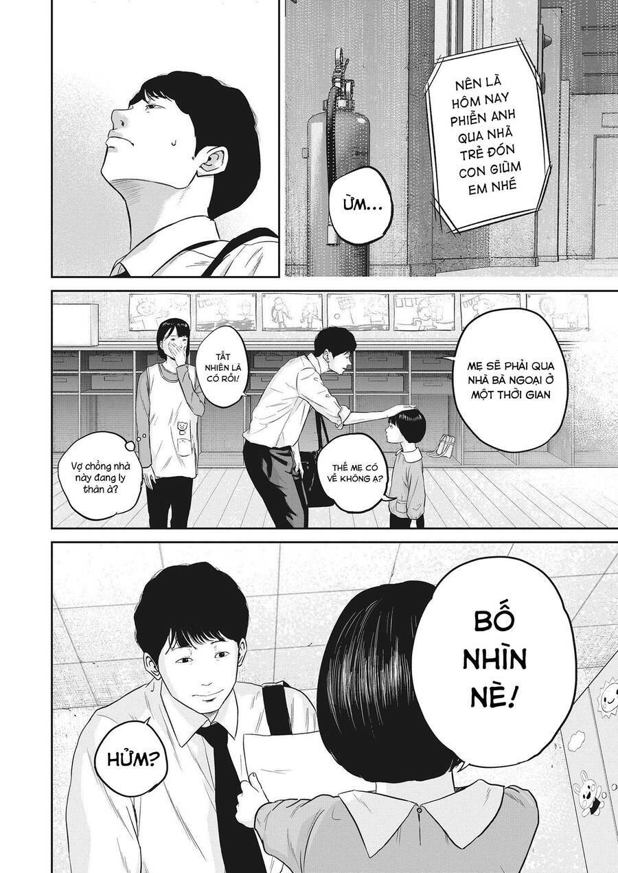 smiley - cười lên m chapter 11 16