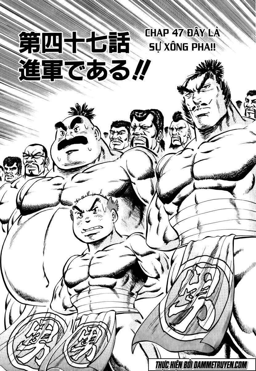 akakatsuki!! otokojuku - seinen yo, taishi wo idake chapter 47 3