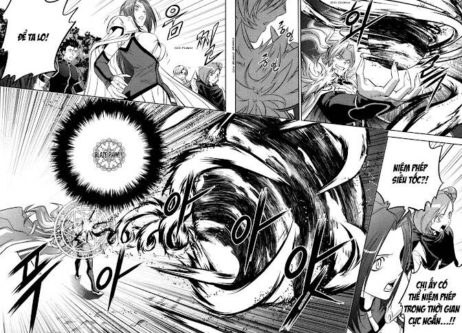 the legend of maian chapter 56 16