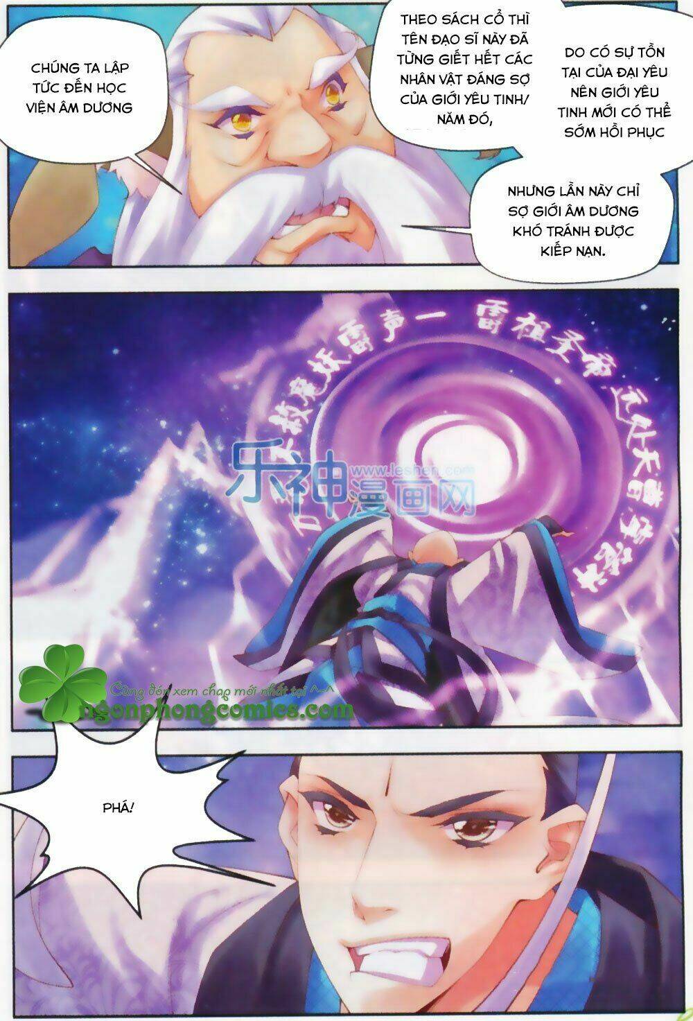 thu la chapter 16 25