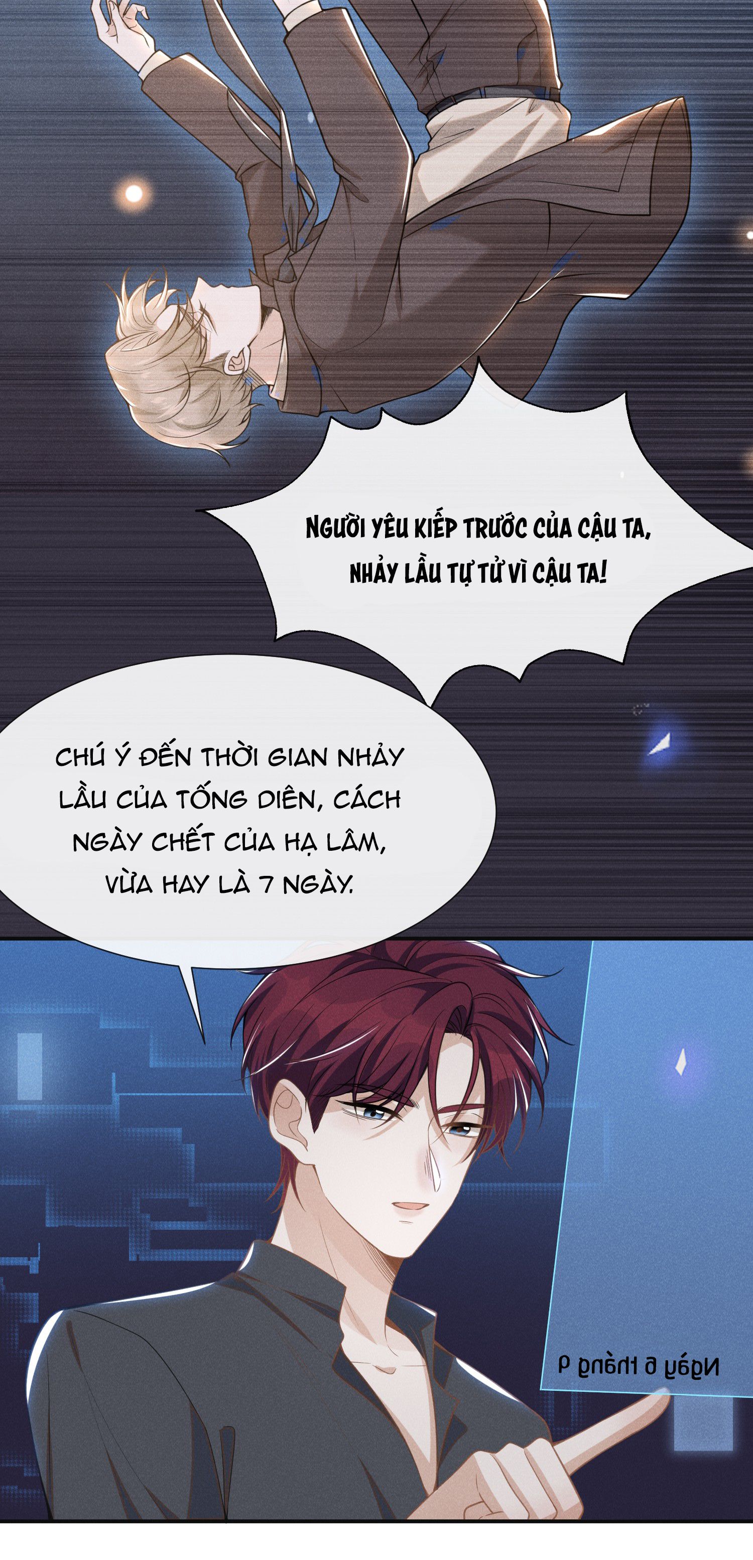 kiếp sau không gặp chapter 57 12