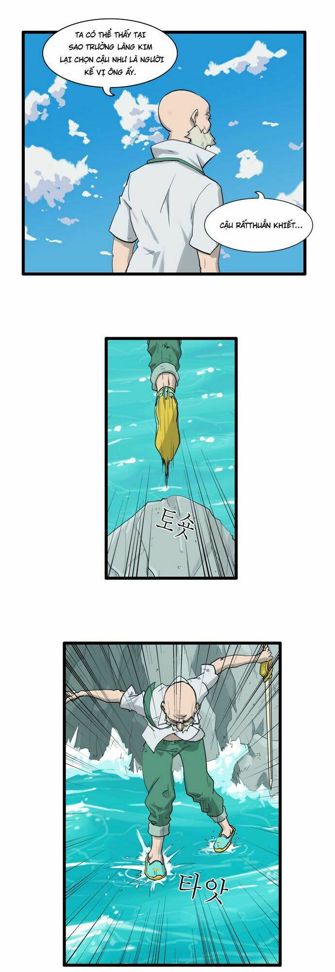 changsik đứa con của rồng chapter 34 5