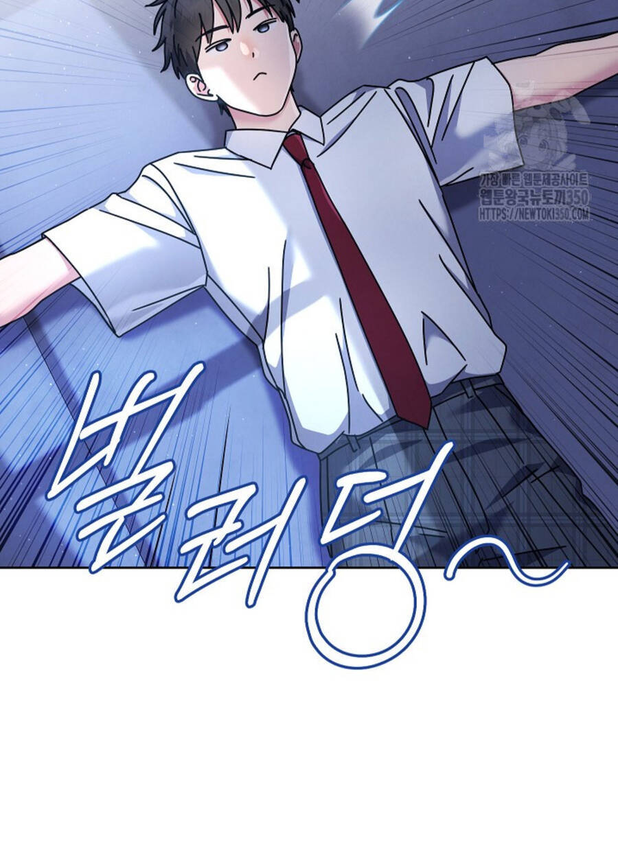 Thiên Tài Âm Nhạc Trường Trung Học Chapter 24 14