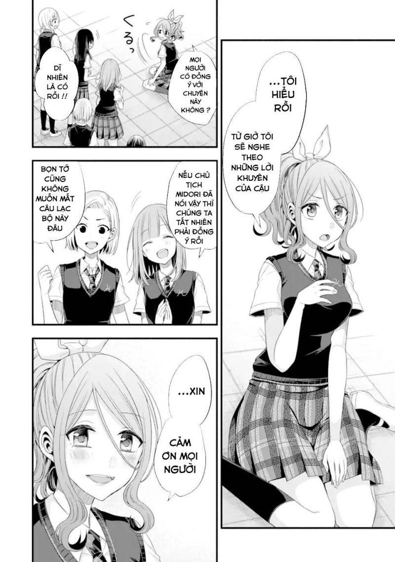 tomodachi no imouto ga ore ni dake uzai chapter 17 22
