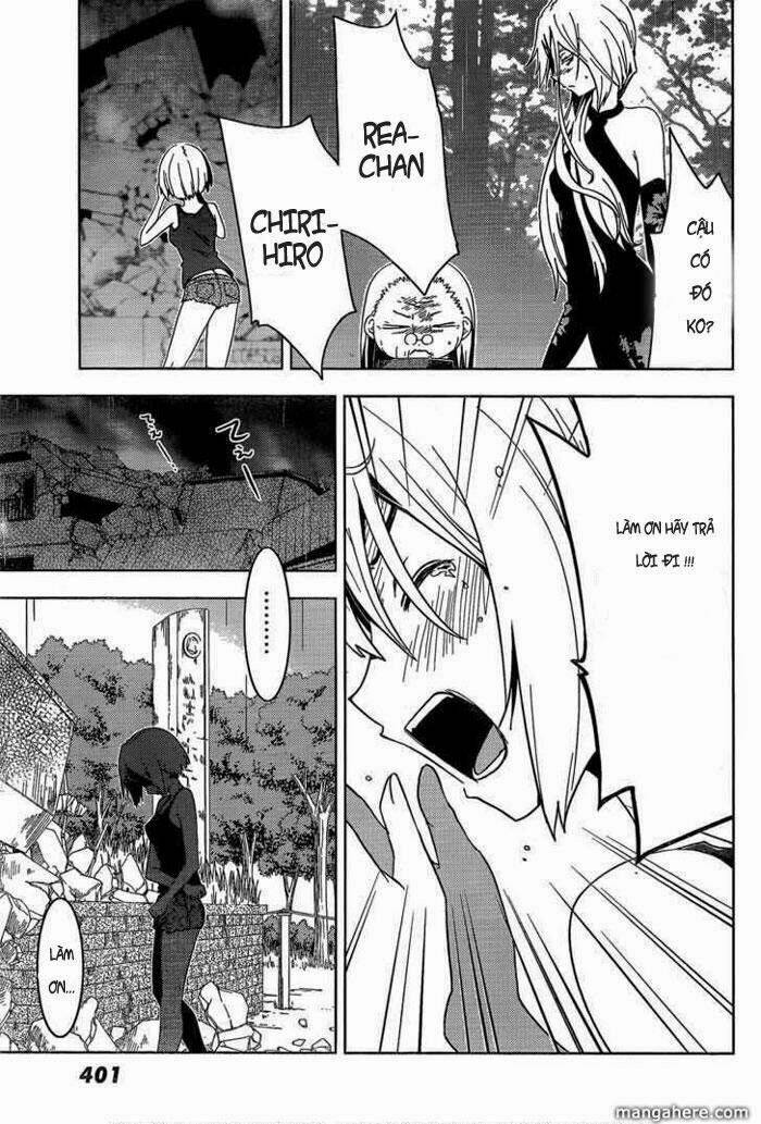 sanka rea chapter 20 30
