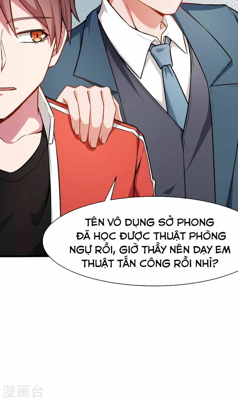 vườn trường cuồng sư hệ thống chapter 35 32