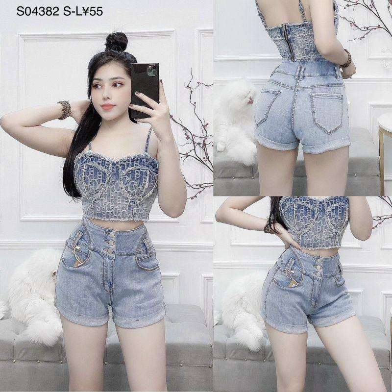 Quần short jeans nữ lưng cao 3 nút mẫu mới - S0438