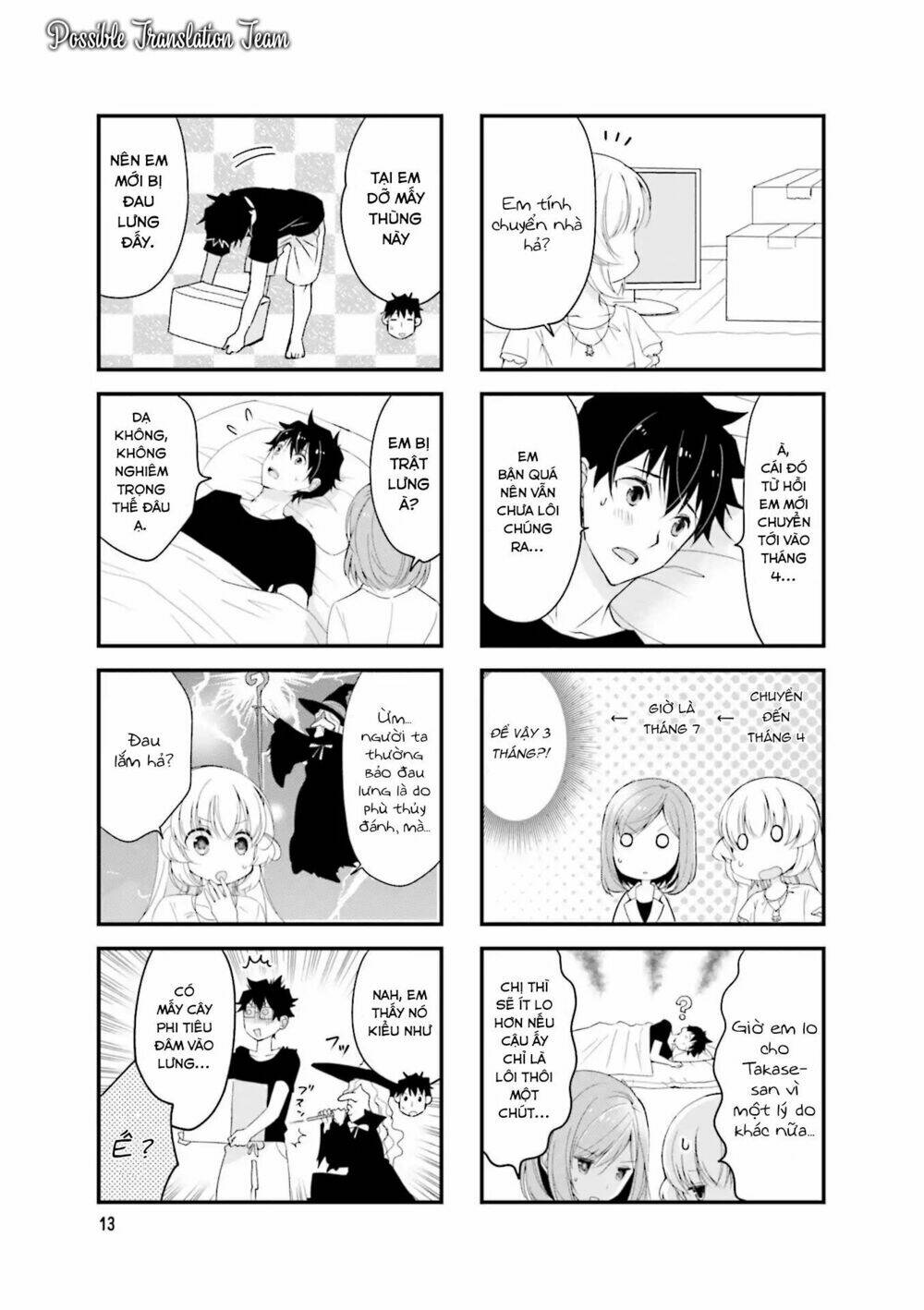 senpai nhỏ nhắn của tôi rất dễ thương chapter 17 5