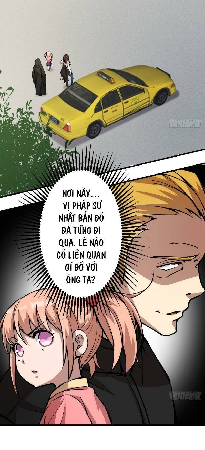 thâm dạ thư ốc chapter 137 18