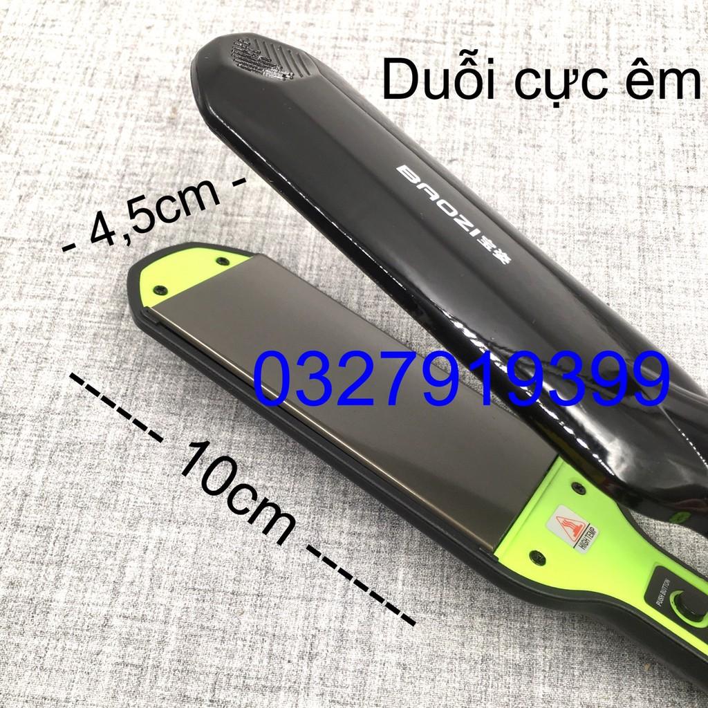 Máy duỗi tóc bản lớn Hàn Quốc MS0150
