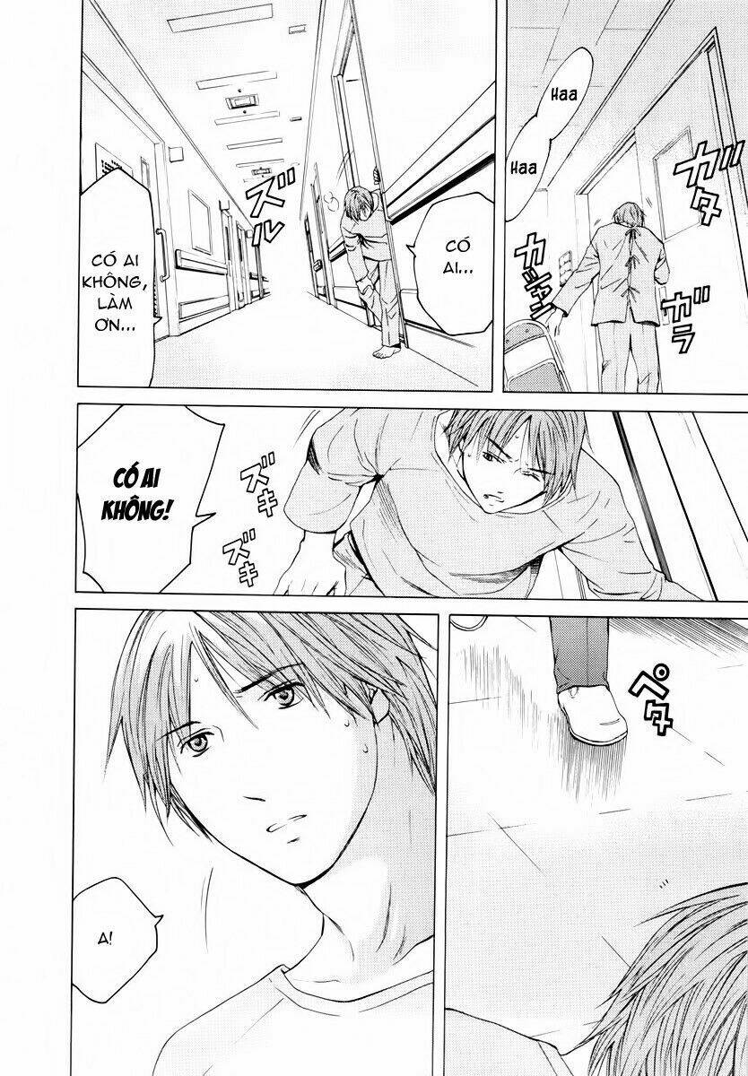 kimi no knife chapter 35 16