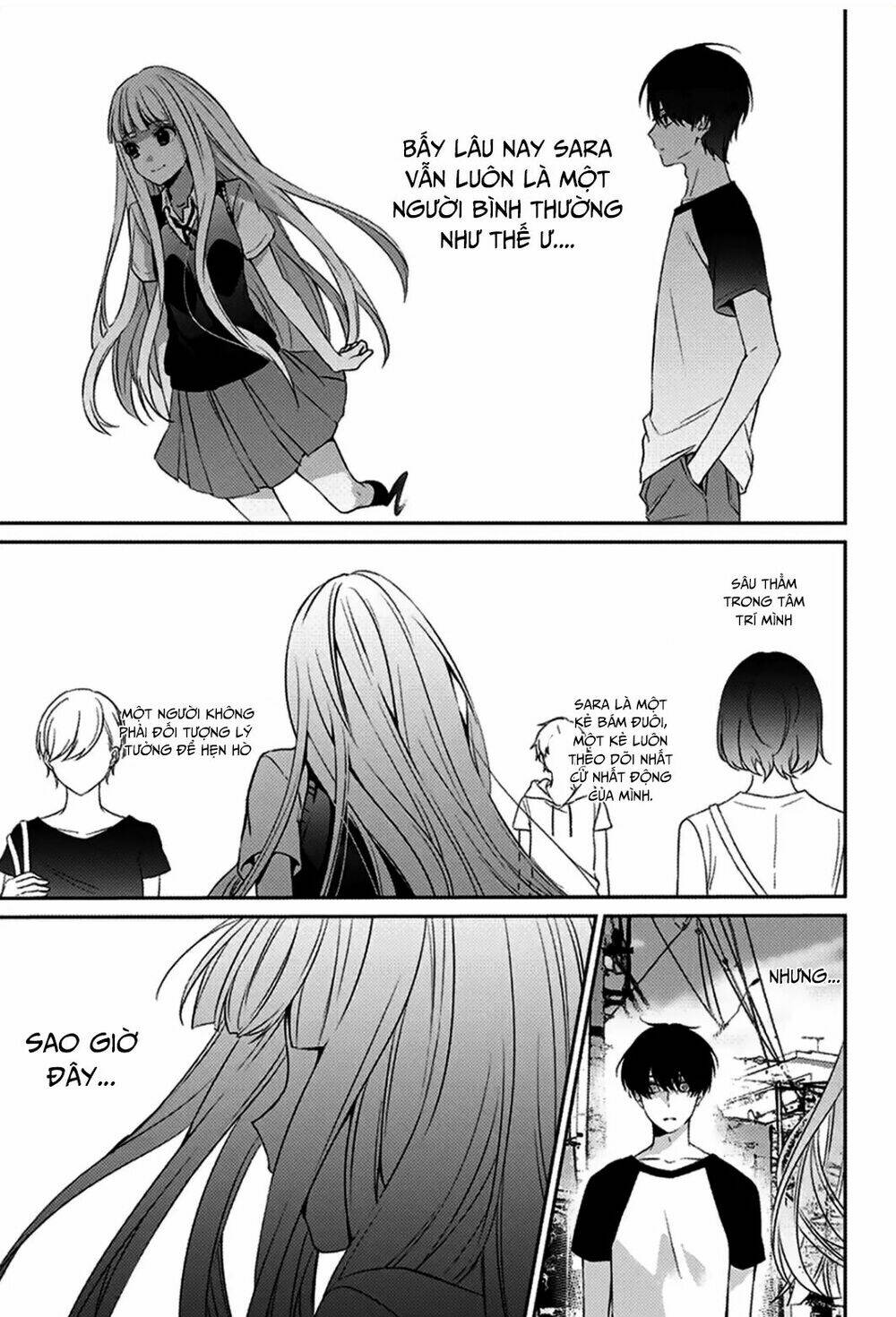 i was wrong chapter 1 33