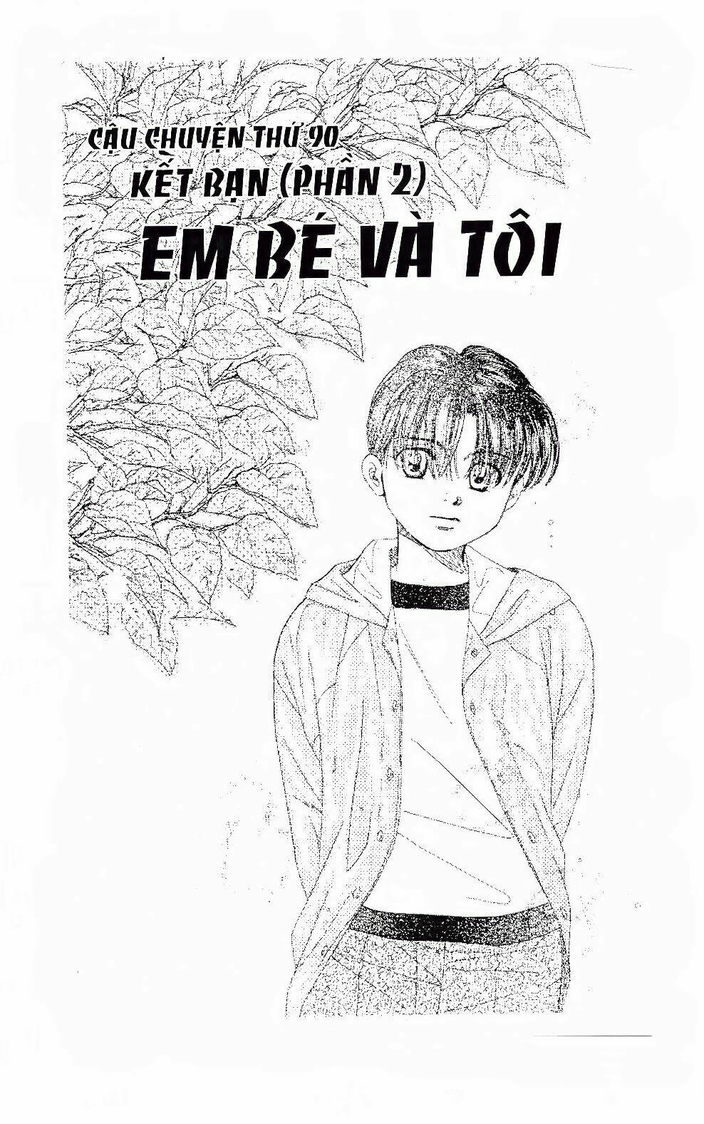 em bé và tôi chapter 95 2
