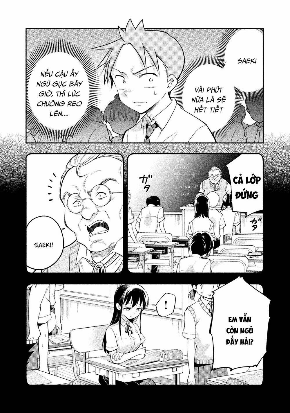 dignified asleep saeki chapter 23 7