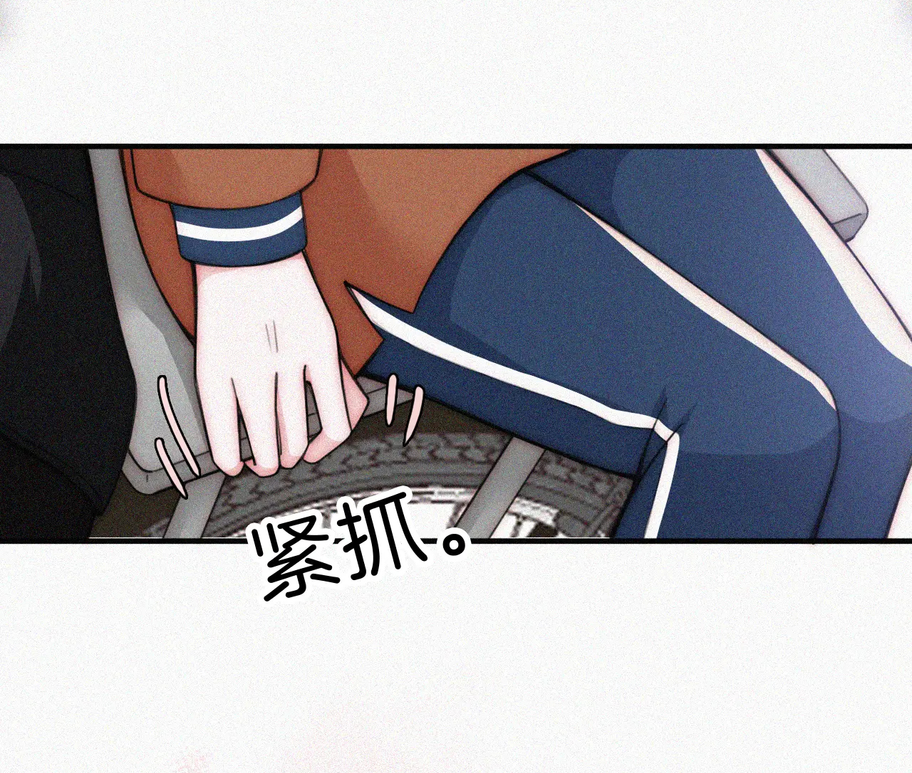 bệnh yêu chapter 50.2 24