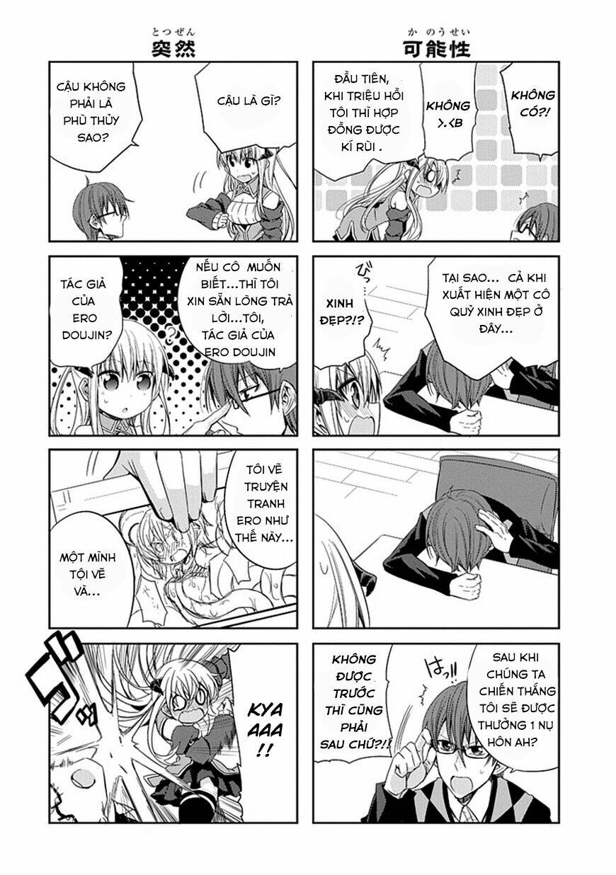 akuma mo fumu o osoreru tokoro chapter 1 9