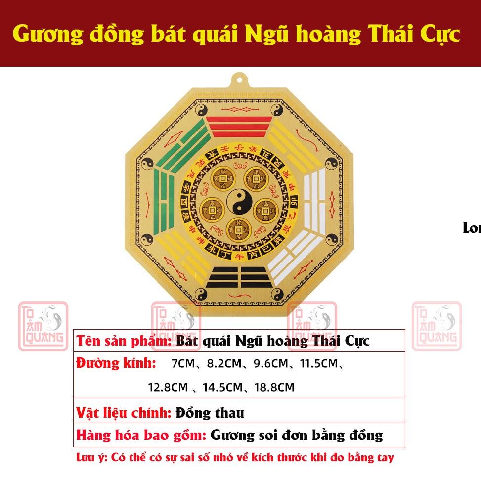 Gương bát quái phẳng âm dương thái cực - ngũ hoàng thái cực hóa giải sát khí - bằng đồng nguyên chất - TÔ TÂM QUANG